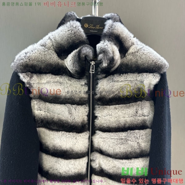 ���� �η�**�� ��Ŷ LP343530-12