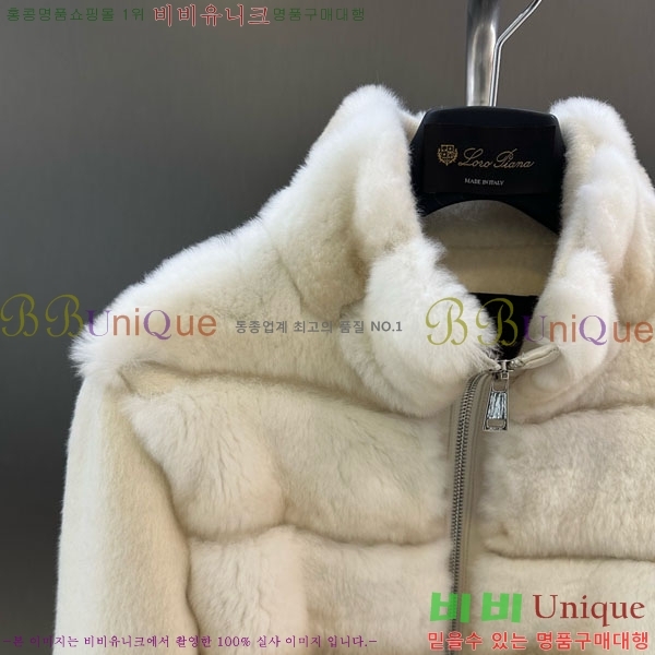 ���� �η�**�� ��Ŷ LP343530-13