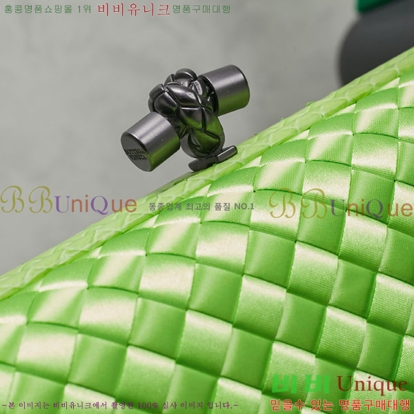 #װ Ÿ  Ŭġ 8651-119