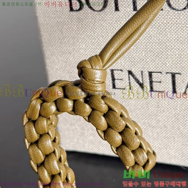 #װŸ  S  844672-119