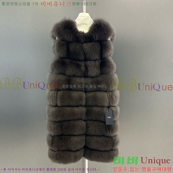 ���� ��� �þ �� ���� ���� FE212054-2