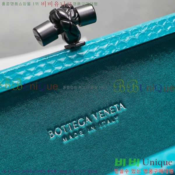 #װ Ÿ  Ŭġ 8651-123