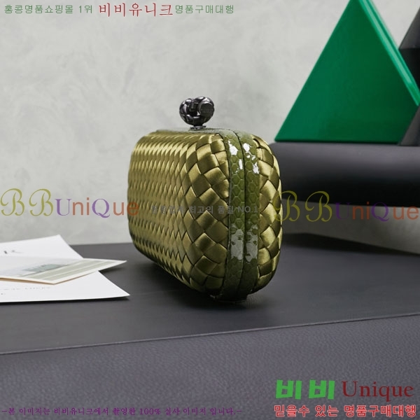 #װ Ÿ  Ŭġ 8651-124