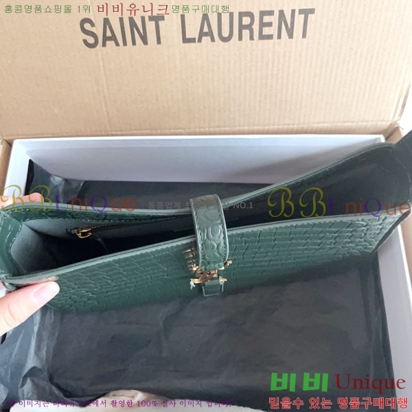 #���ζ� LE 5 7 ���� ȣ���� 657228-2001