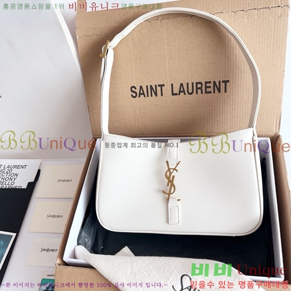 #���ζ� LE 5 7 ���� ȣ���� 657228-713