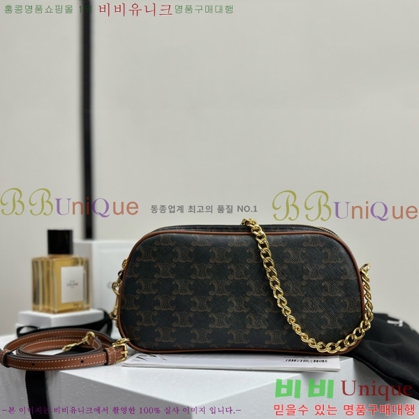 #������ Ʈ������ ĵ���� ī����Ų ��Ƽ�� �� 114122-2001