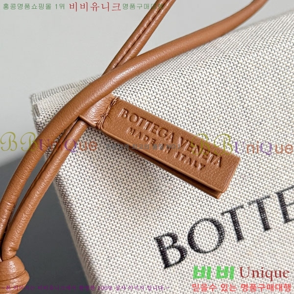 #װŸ  C  844672-103