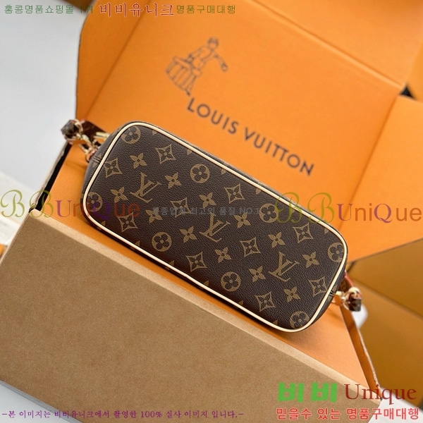 #���̺��� �׿� ��Ŷ ��Ʈ�� PM M26532-2001