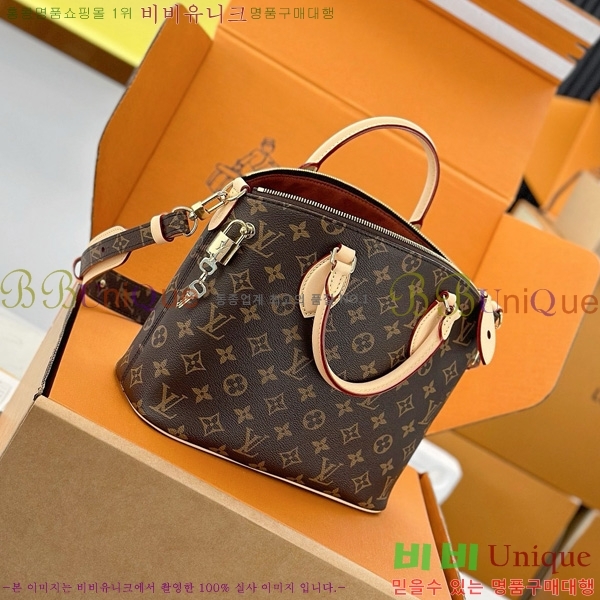 #���̺��� �׿� ��Ŷ ��Ʈ�� PM M26532-2001