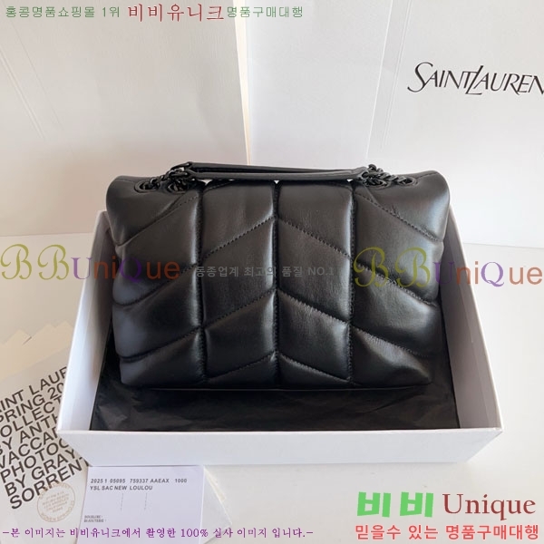 #���ζ� ��� Ǫ�۹� �̴� 759337-1004