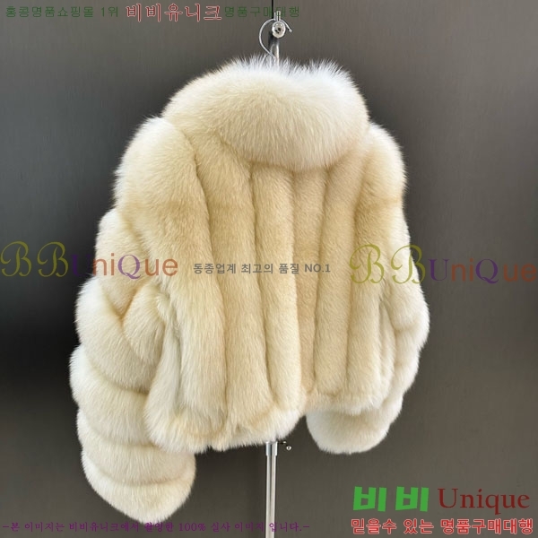 ���� ��� �þ �� ���� DO3453430-7