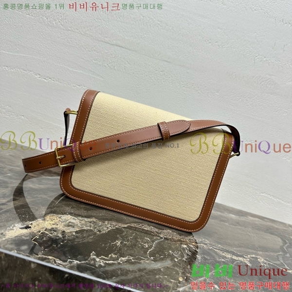 # Ʈ ڽ ̵ 187366-20-4