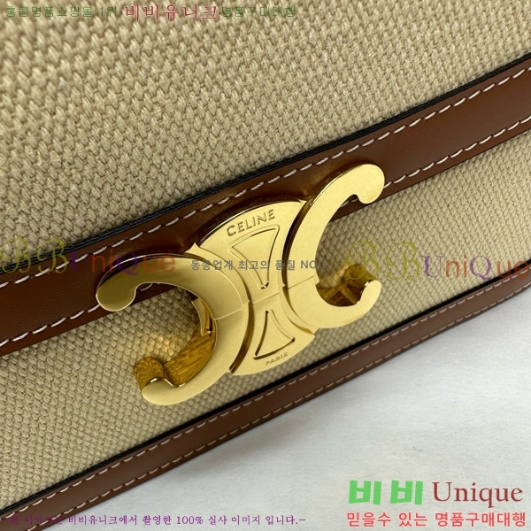 # Ʈ ڽ ̵ 187366-20-4