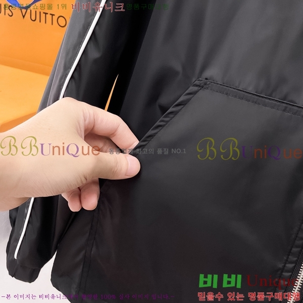 ���� ����� ��Ŷ PA2016874