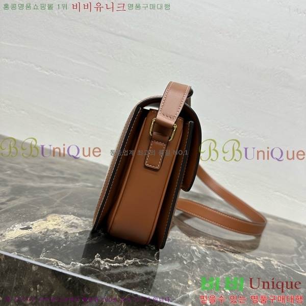 # Ʈ ڽ ̵ 187366-20-4