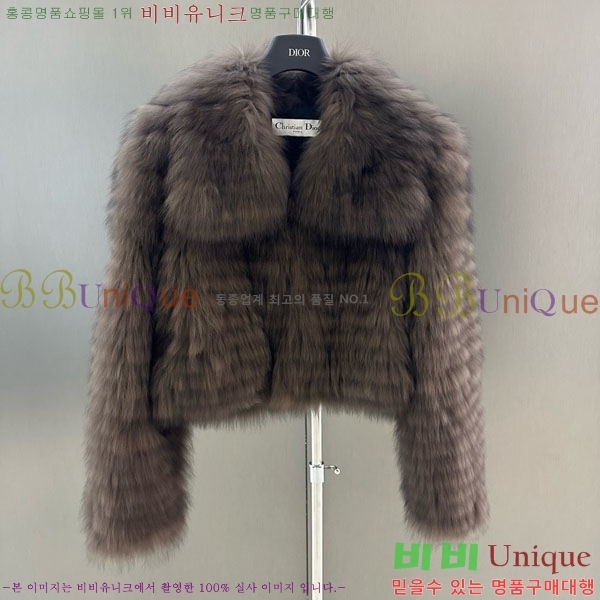 ���� ��� �þ �� ���� DO3453430-8