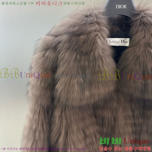 ���� ��� �þ �� ���� DO3453430-8