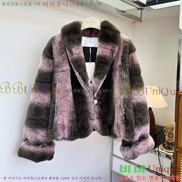 ���� ��**�� ��Ʈ MAX3245023-5