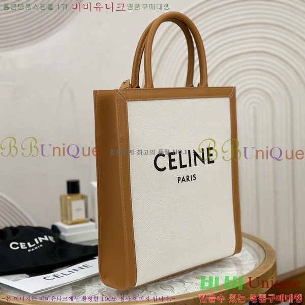 #������ ĵ���� ��Ƽ�� ī�ٽ� ���� 192082-1101