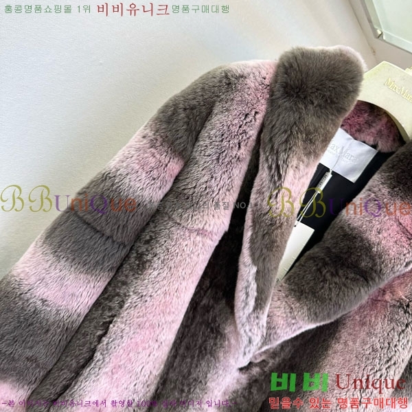 ���� ��**�� ��Ʈ MAX3245023-5