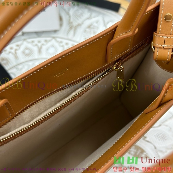 #������ ĵ���� ��Ƽ�� ī�ٽ� ���� 192082-1101