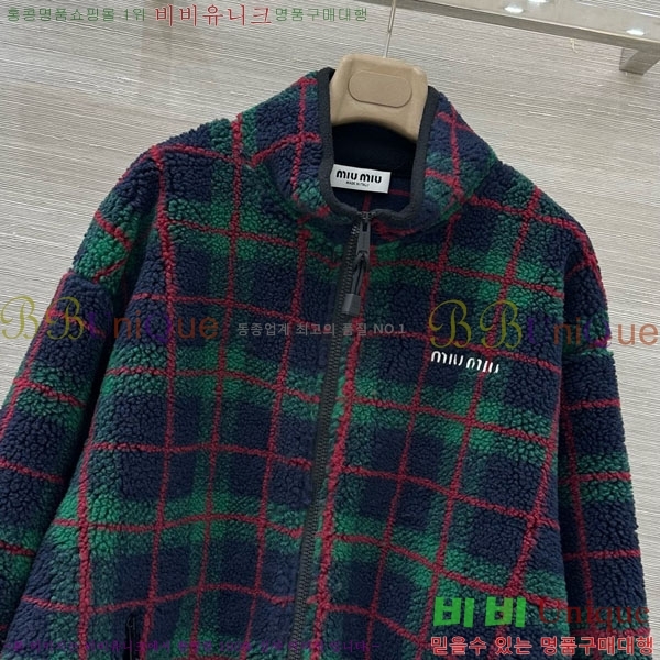 ���� �̿�̿� ���� MIU444023-11