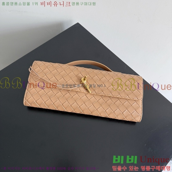 #װŸ ȵƸ ڵ Ŭġ 741511-101