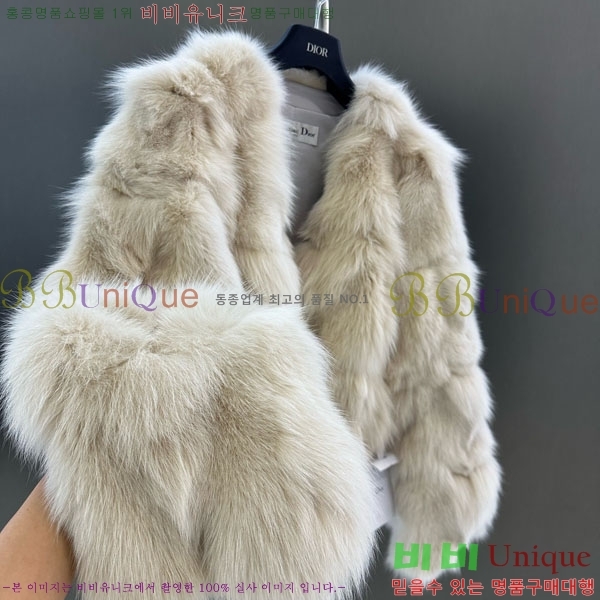 ���� ��� �þ �� ���� DO3453430-16