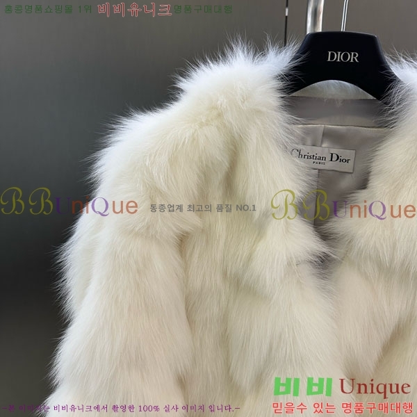 ���� ��� �þ �� ���� DO3453430-17