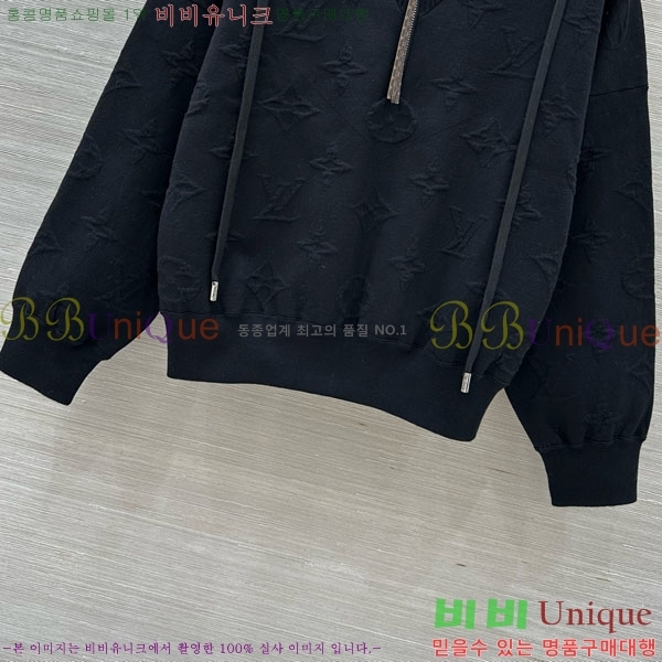 ���� ���̺��� ������ LV2456575