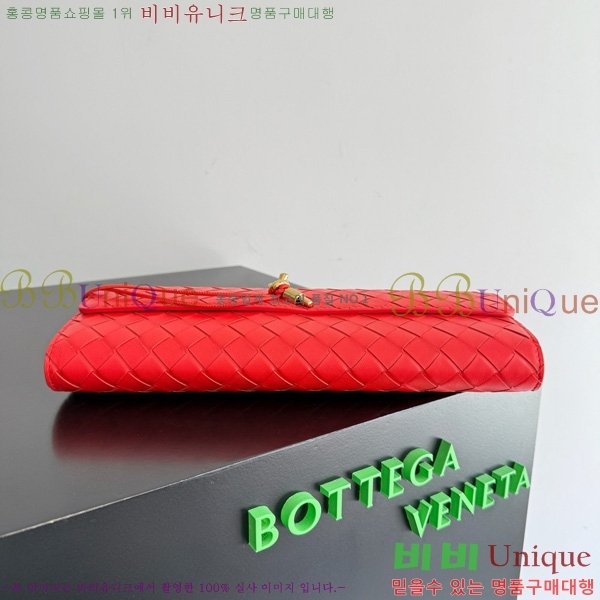 #װŸ ȵƸ ڵ Ŭġ 741511-102