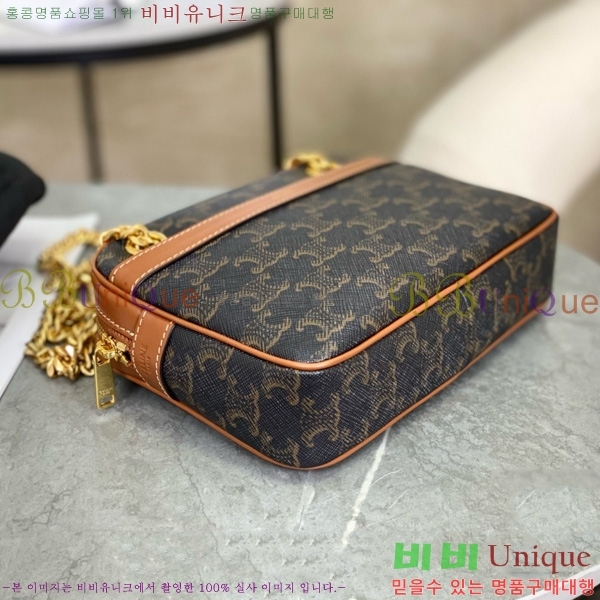 #������ Ʈ������ ĵ���� ���� ��Ÿ�ν� ����� 196252-1002