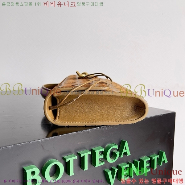 #װŸ ȵƸ ڵ Ŭġ 741511-103