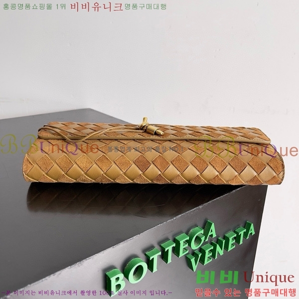 #װŸ ȵƸ ڵ Ŭġ 741511-103