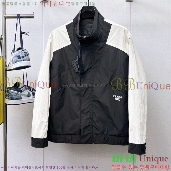 ���� ����� ��Ŷ PA2016876