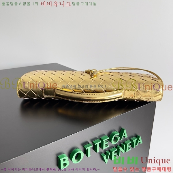 #װŸ ȵƸ ڵ Ŭġ 741511-104