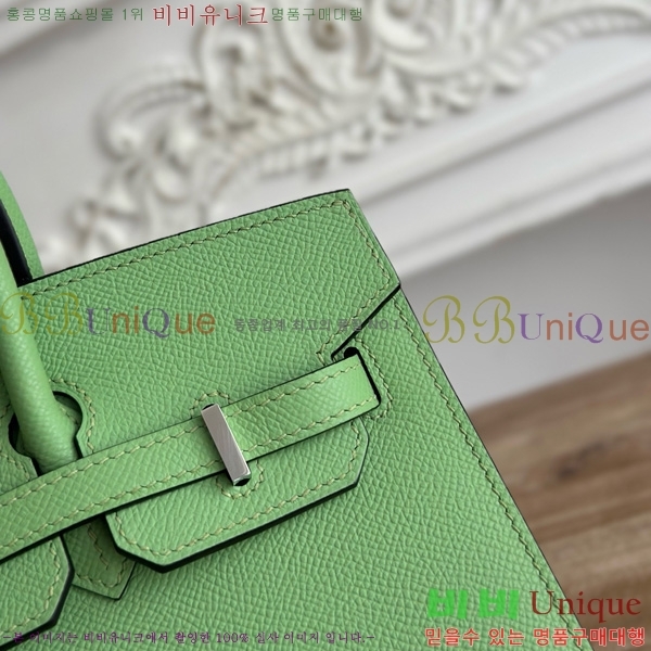 #�����޽� ��Ų�� 25 �ۼ۰��� HE915565-1109