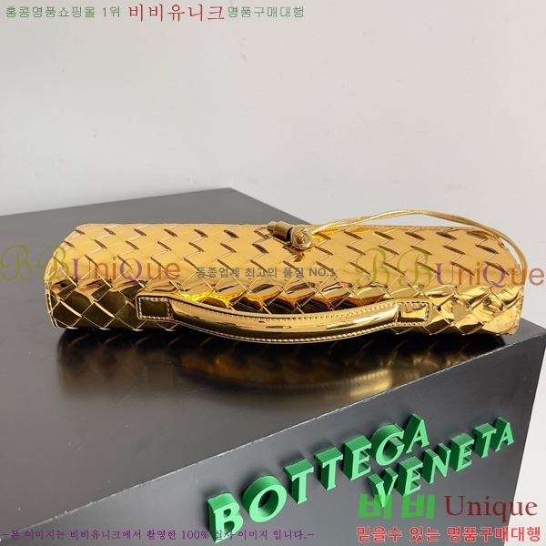 #װŸ ȵƸ ڵ Ŭġ 741511-106