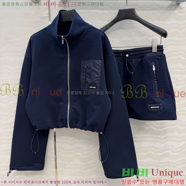 ���� �̿�̿� ��Ʈ MU52307-1