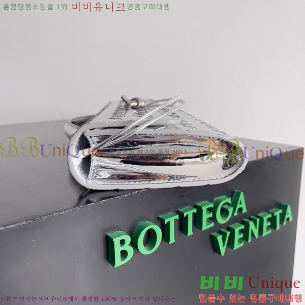 #װŸ ȵƸ ڵ Ŭġ 741511-107