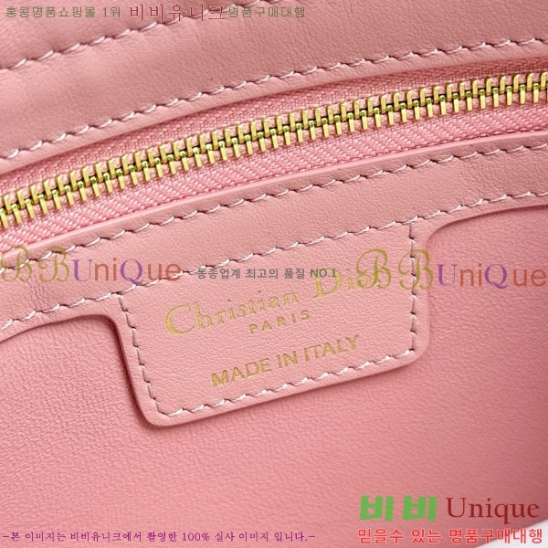 #��� �ٺ� ���� ž�ڵ�� M0737-1001