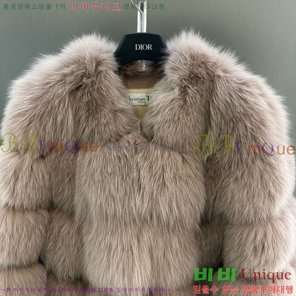 ���� ��� �þ �� ���� DO3453430-25