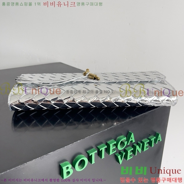 #װŸ ȵƸ ڵ Ŭġ 741511-108