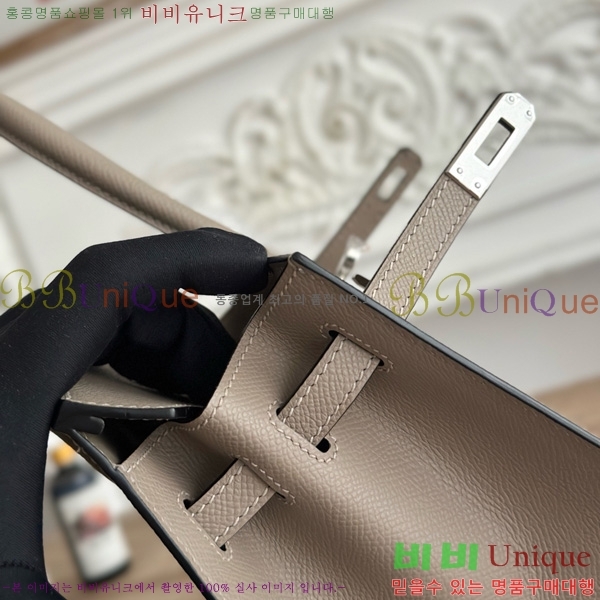 #�����޽� ��Ų�� 25 �ۼ۰��� HE915565-1112