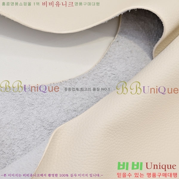 #���ο� ���� A392543-101