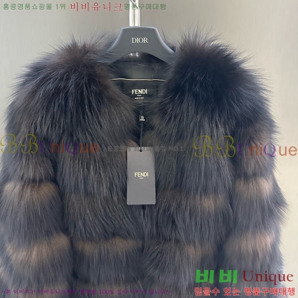 ���� ��� �þ �� ���� FE212054-9