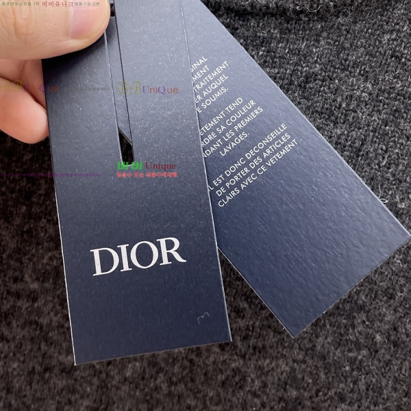 ���� ��� ������ DO8726194-2