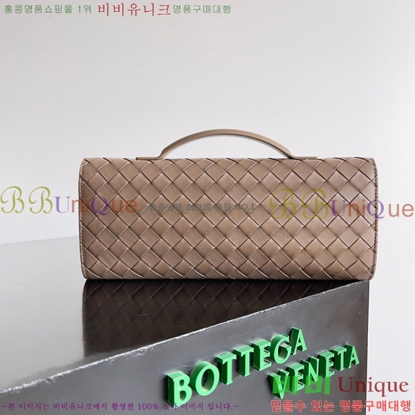 #װŸ ȵƸ ڵ Ŭġ 741511-110