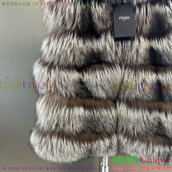 ���� ��� �þ �� ���� ���� FE212054-4