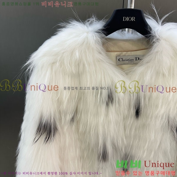 ���� ��� �þ �� ���� DO3453430-27